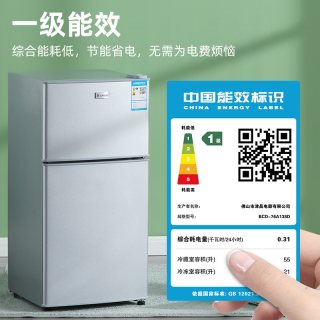 志高 BCD-38A118D 直冷双门冰箱 118L 银色