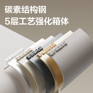 得力 AE223-Z 指纹解锁 黑色 25cm 保险柜