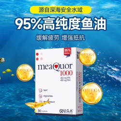 金凯撒 95%高纯度深海鱼油软胶囊 omega-3 DHA EPA 30粒/盒