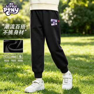 小马宝莉 儿童运动卫裤/卫衣 可任选！