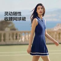 斯凯奇 26年夏季女士polo连衣裙收腰舒适休闲小风摆