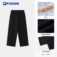FILA FUSION斐乐潮牌针织长裤26秋季新款男子宽松纯棉休闲裤子