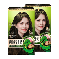 施华蔻怡然染发霜3.0羊绒脂深棕10重草本精粹68g*2盒