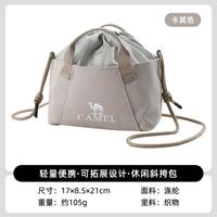 骆驼 2026新品斜挎包轻便休闲通勤上班出游单肩背包中性挎包