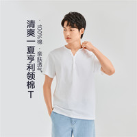 佐丹奴 复古亨利衫男装夏季新款纯棉纯色亨利领短袖T恤男01026418