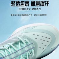 迈途狼 高帮透气减震耐磨 篮球鞋