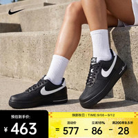 NIKE 2026年女子W AIR FORCE 1 07 SE HRDWR运动休闲鞋