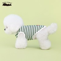 HippoFriend狗衣服复古撞色条纹背心