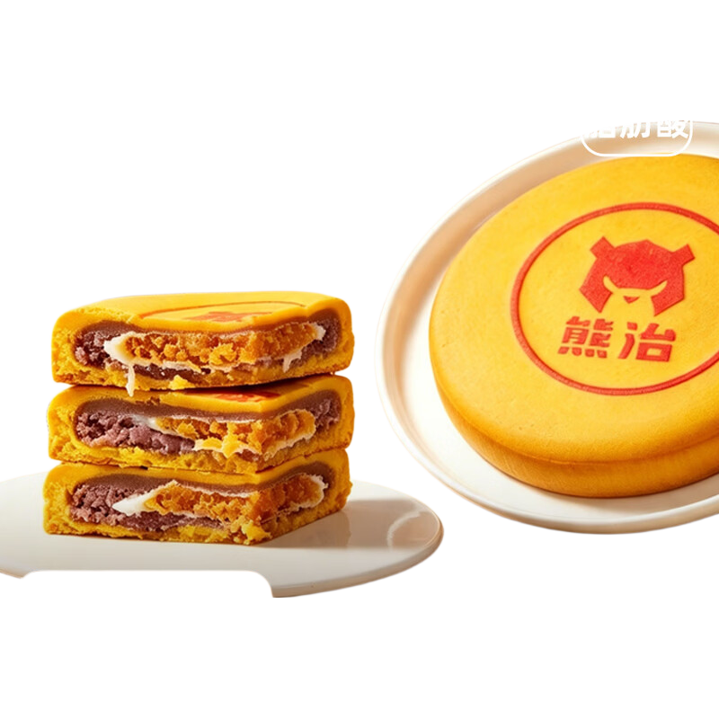 熊治 黄金万两大月饼 红豆麻薯蛋黄 400g*2块装