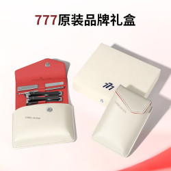 THREE SEVEN 不锈钢指甲刀套装 伴手礼 高端精美4件套