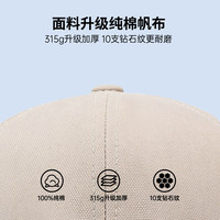 Jeep 吉普 纯棉大头围 黑色 棒球帽