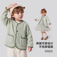 迷你巴拉 巴拉男女童宝宝两面可穿外套加厚毛绒温暖厚实2026冬新款