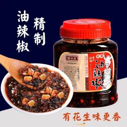 苗姑娘 贵州油辣椒油 750g 大桶装