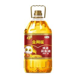 福临门 压榨一级花生油5.43L