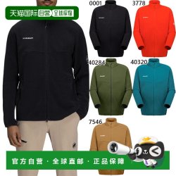MAMMUT 日本直邮Mammut 猛犸象 Excursion 男士中层夹克 亚洲版型 长袖