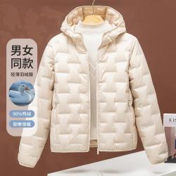 法派 秋冬轻薄连帽短款羽绒服女鸭绒服户外保暖羽绒服外套