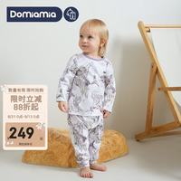 DOMIAMIA 儿童睡衣春秋宝宝家居服  套装-潘神之鹿 120