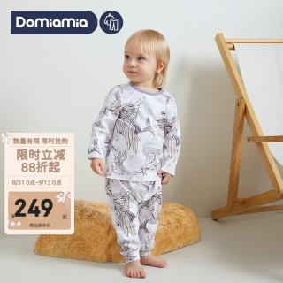 DOMIAMIA 儿童睡衣春秋宝宝家居服套装 潘神之鹿 120