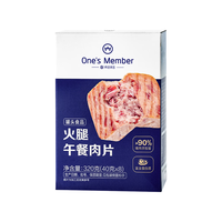 1号会员店 火腿午餐肉片 40g*8片 罐装