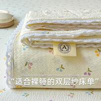 Hodo 加厚双层纱单床单单件花边2026春夏款学生宿舍