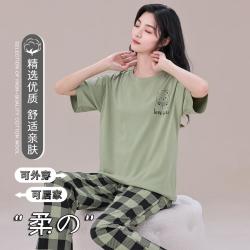 秋鹿 睡衣女秋季经典简约格纹短袖长裤可外穿家居服套装