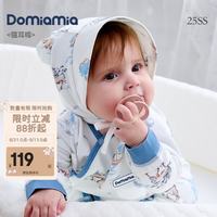 DOMIAMIA 婴儿胎帽新生儿   辰星伯特  L