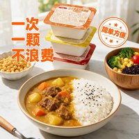 百钻 果蔬咖喱块 儿童咖喱原味