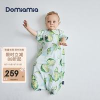 DOMIAMIA 婴儿睡袋一体无袖背心睡袋 短袖成长款一体睡袋-宴寻觅迹