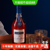 马爹利 蓝带 xo 干邑白兰地 40%vol 500ml