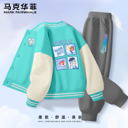 马克华菲 儿童棒球服外套+运动裤套装