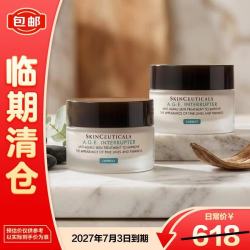 修丽可 紧致 面霜  15ml*2