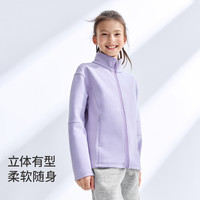 moodytiger 女童外套防风高弹春秋儿童外套吸湿排汗舒适 宇宙紫 140 cm