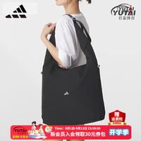 adidas 女包 2025新款运动包户外出行单肩包潮流时尚休闲收纳斜挎包