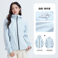骆驼 旅行家Tec冲锋衣三合一可拆卸外套男女同款