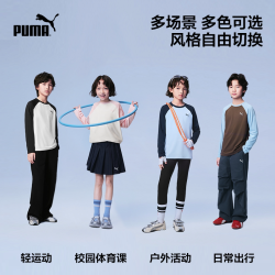 彪马 儿童长袖T恤