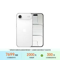 Apple iPhone Air 5G手机 12GB+512GB 云白色