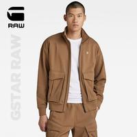G-STAR RAW Rovic系列 男士毛圈立领工装卫衣