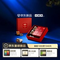 小罐茶 滇红金骏眉茶叶罐红茶 好事成双180g*1盒