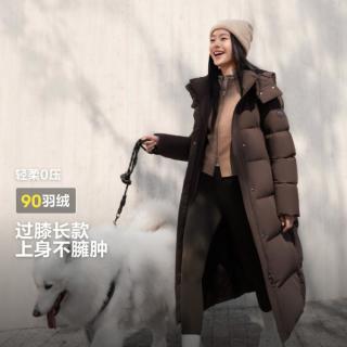 限尺码：波司登 可脱卸帽 长款 女士羽绒服