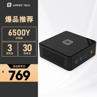 中柏 坦克220 准系统 迷你电脑主机