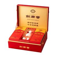 剑南春 浓香型白酒 52度 500mL*2瓶 礼盒装