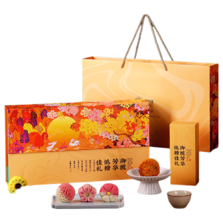 稻香村 御揽芳华月饼礼盒 780g 10饼8味