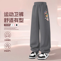 马克华菲 儿童运动卫衣/卫裤 可任选！