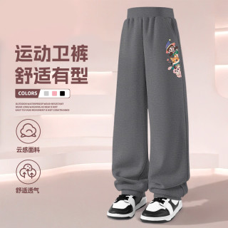 马克华菲 儿童运动卫衣/卫裤 可任选！