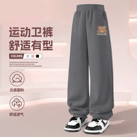 马克华菲 儿童运动卫衣/卫裤 可任选！