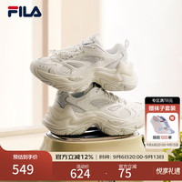 FILA 鱼刺3代 老爹鞋 白沙灰 39