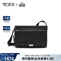 TUMI 男士翻盖单肩斜挎包 黑色