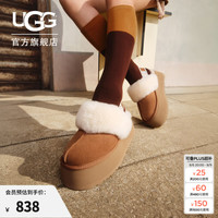 UGG 1113474 厚底毛毛鞋 栗色 37