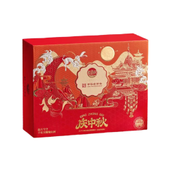 稻香村 蛋黄莲蓉五仁豆沙月饼礼盒 600g