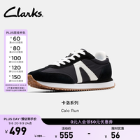 Clarks 轻盈透气 女士跑鞋